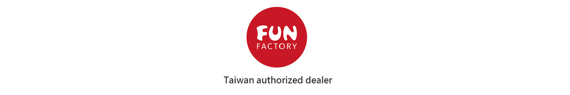 fun factory 官網 官方網站 哪裡買