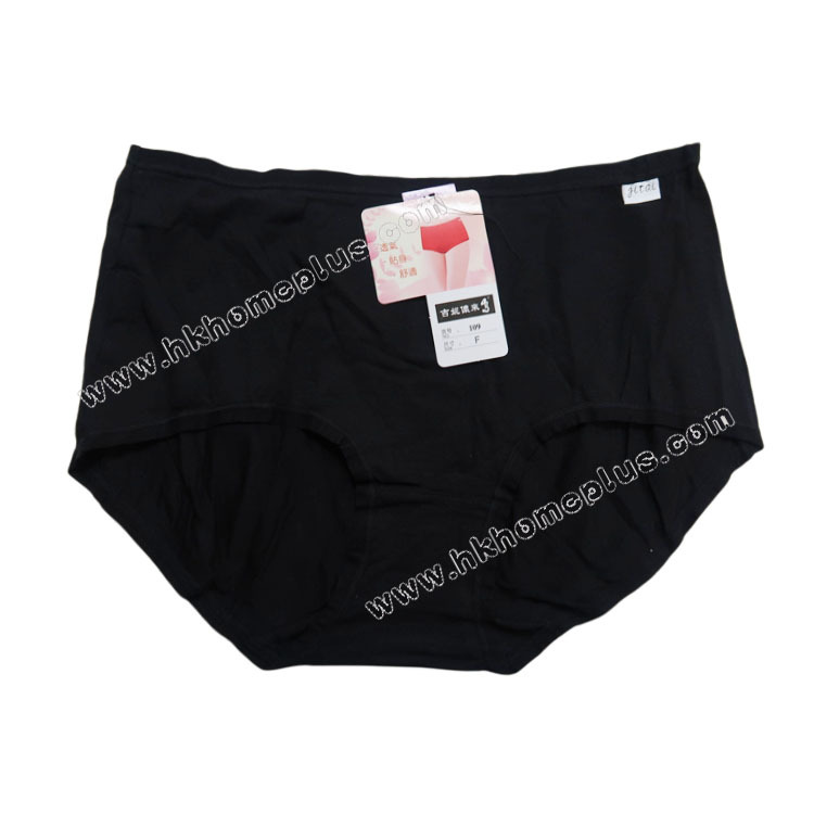 4條裝 吉妮儂來: 女裝中腰素色內褲