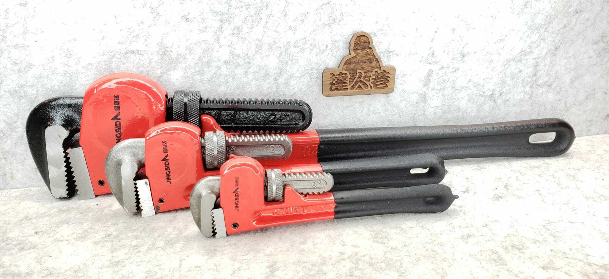 jingsida重型活動水喉鉗