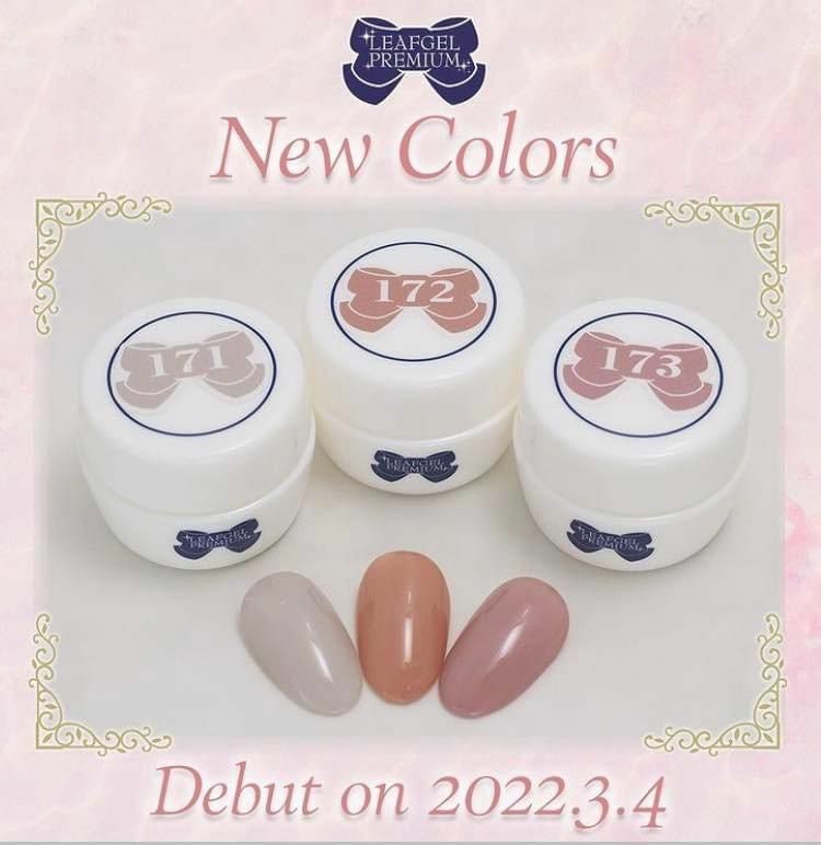 LEAFGEL -171-173 (4g)