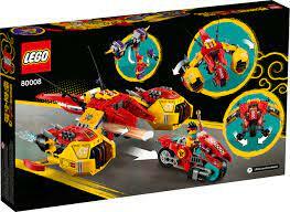 LEGO 80008 Monkie Kid’s Cloud Jet 雲霄戰機 (Monkie Kid 悟空小俠)