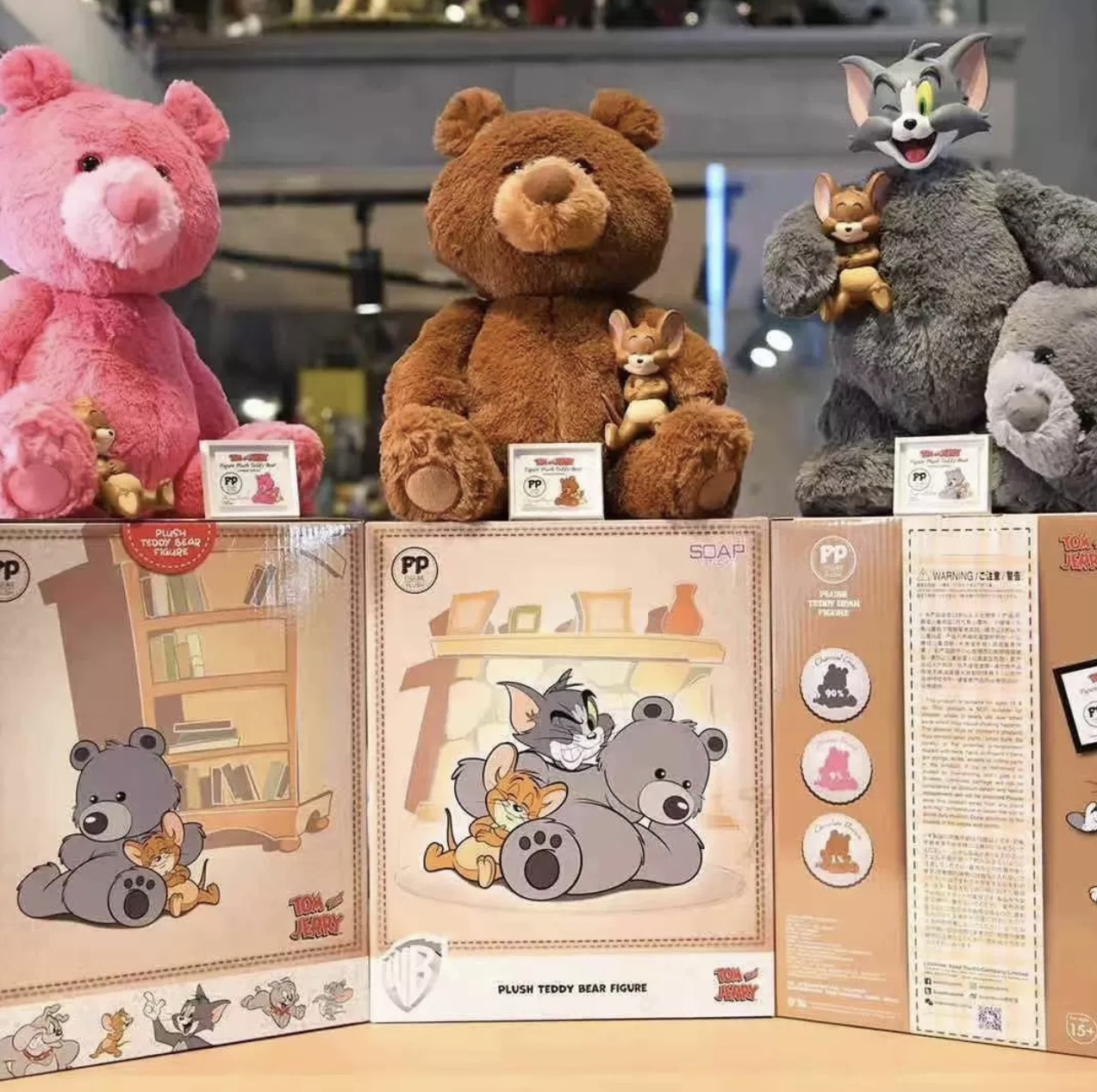 🥇現貨🥇Soapstudio Tom and Jerry 貓和老鼠 盲盒