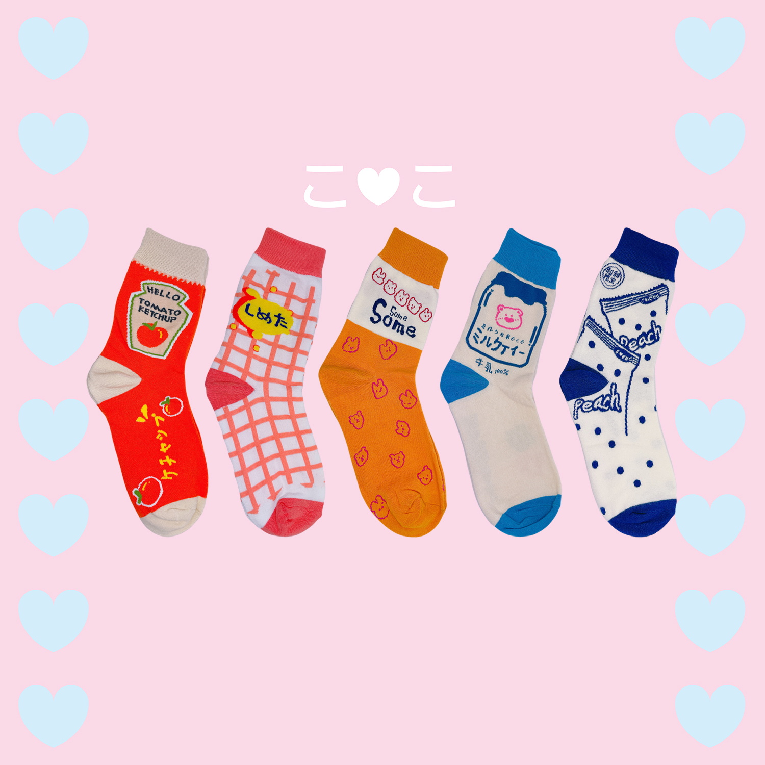 可愛醬料熊熊造型襪子