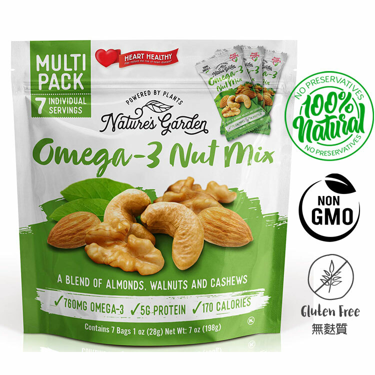 Nature's Garden Omega-3 Nut Mix Multi-pack 7x28g