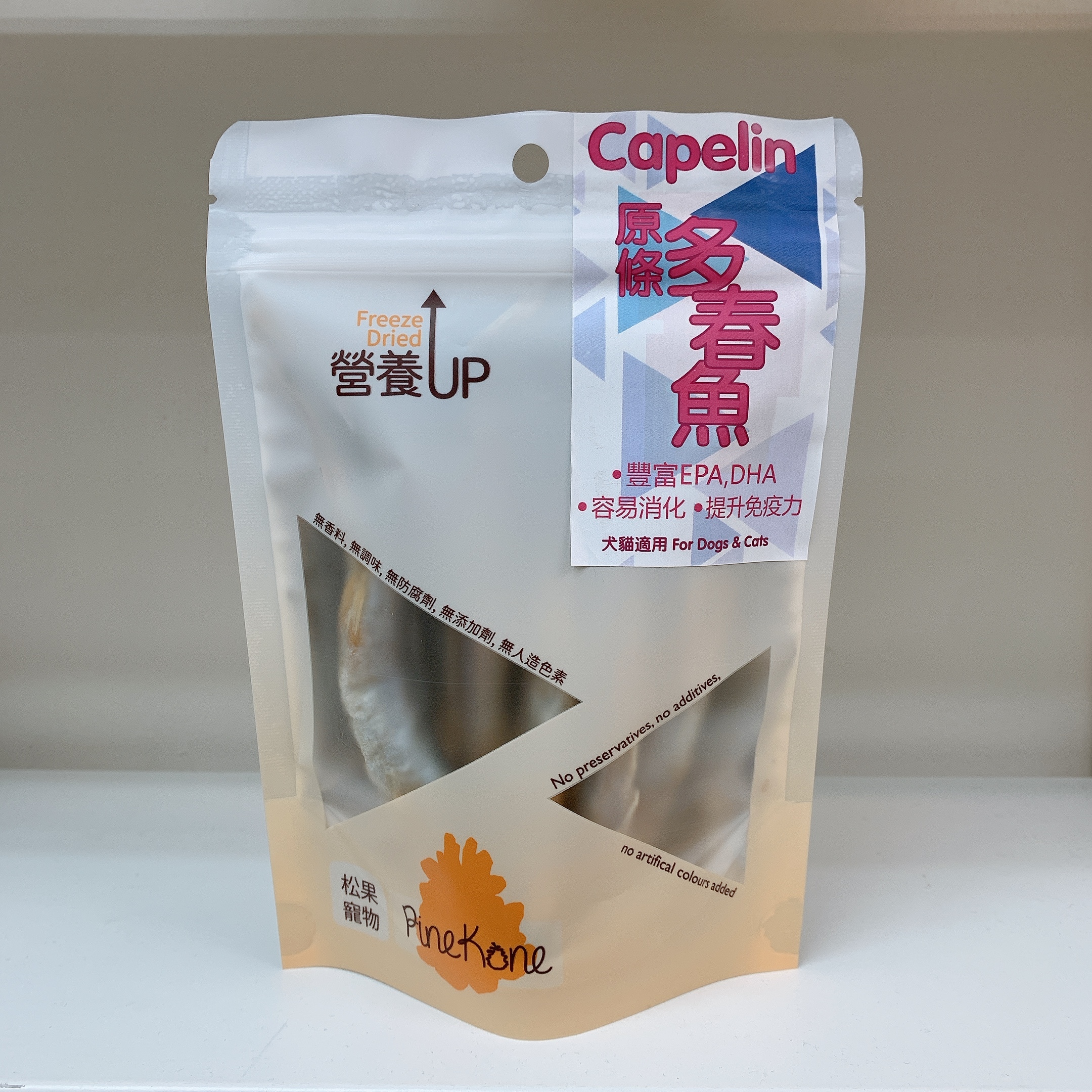 Pinekone - 原條多春魚 40g <豐富EPA,DHA，容易消化，提升免疫力 >