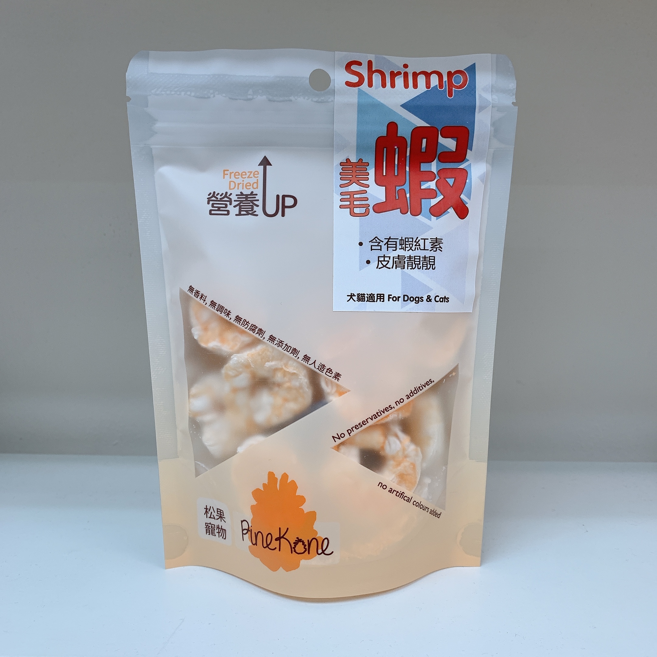 Pinekone - 美毛蝦 20g <含有蝦紅素, 皮膚靚靚> (凍乾小食)