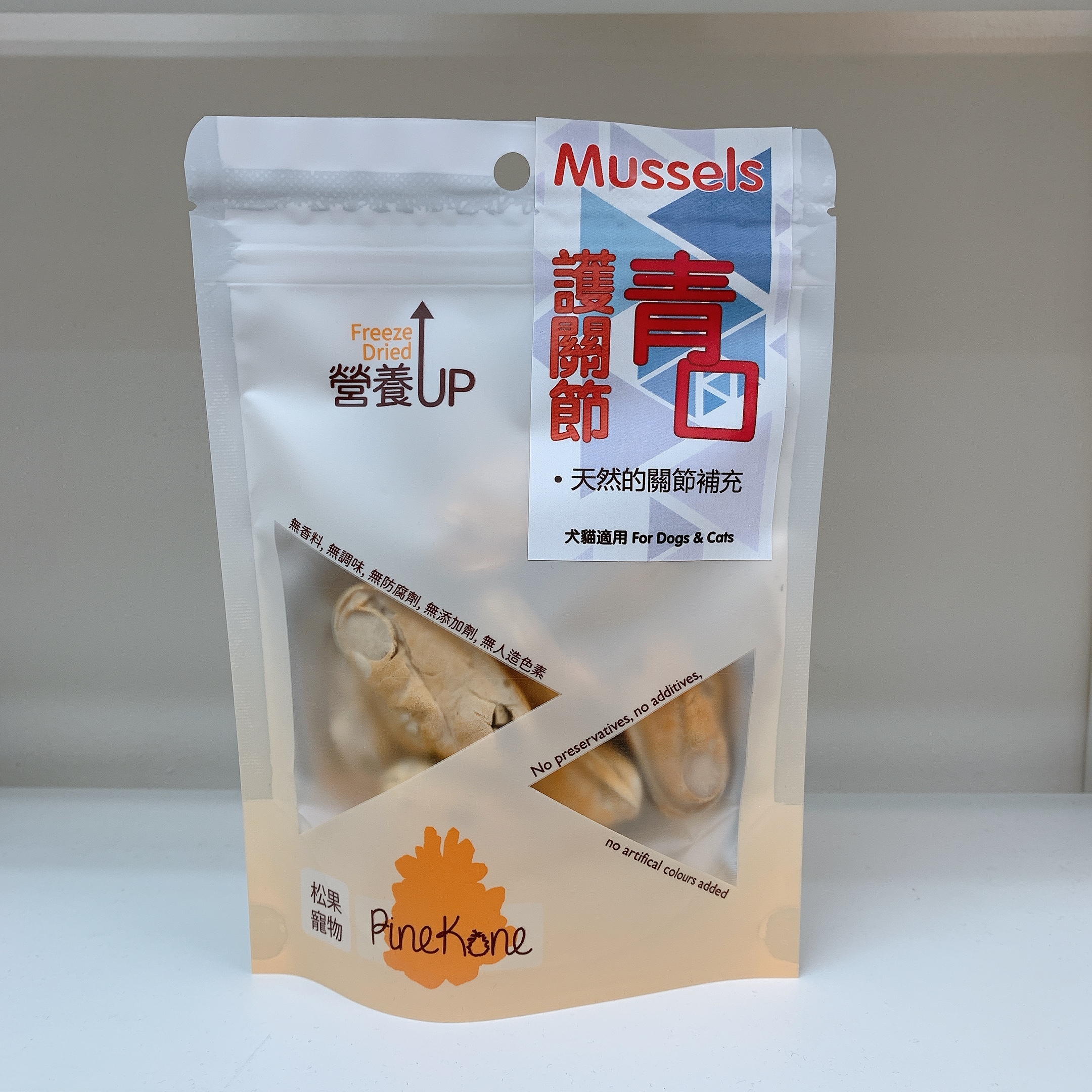 Pinekone - 護關節青口 30g <天然的關節補充> (凍乾小食)