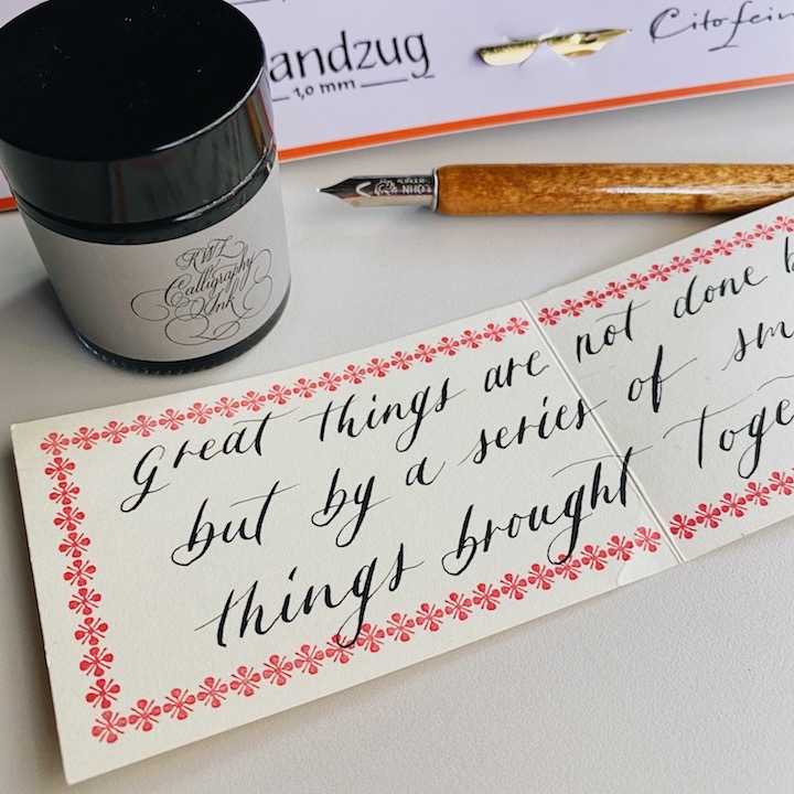 Kwz 沾水筆墨水-黑色