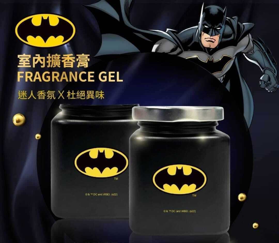 蝙蝠俠室內擴香膏