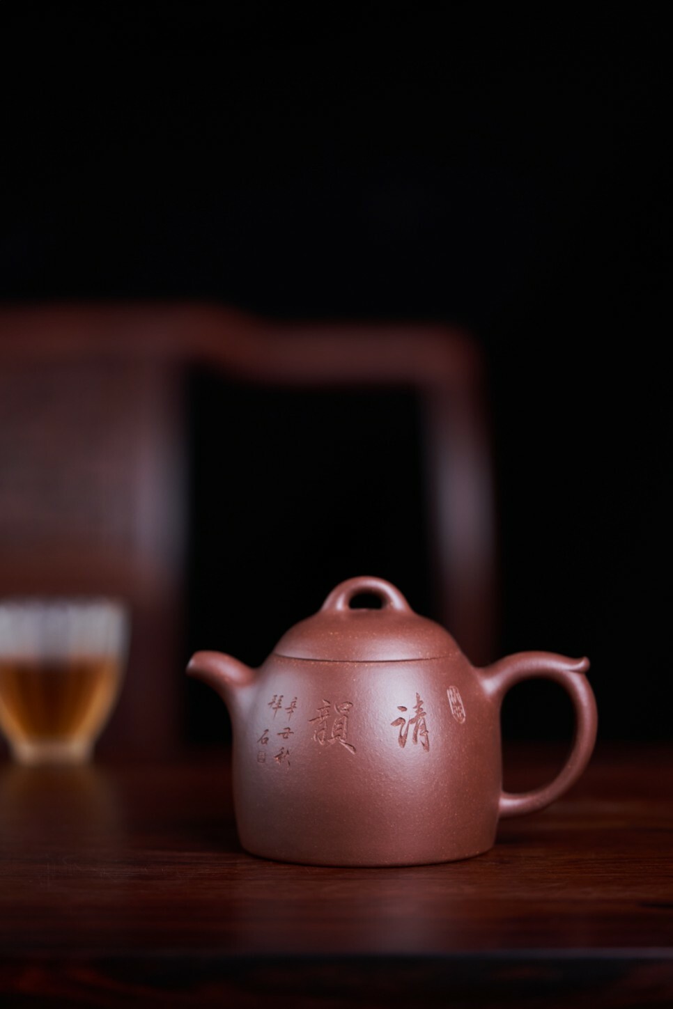 【秦權】--如果說飲茶能讓人安心，那麼秦權壺更能讓人定心。