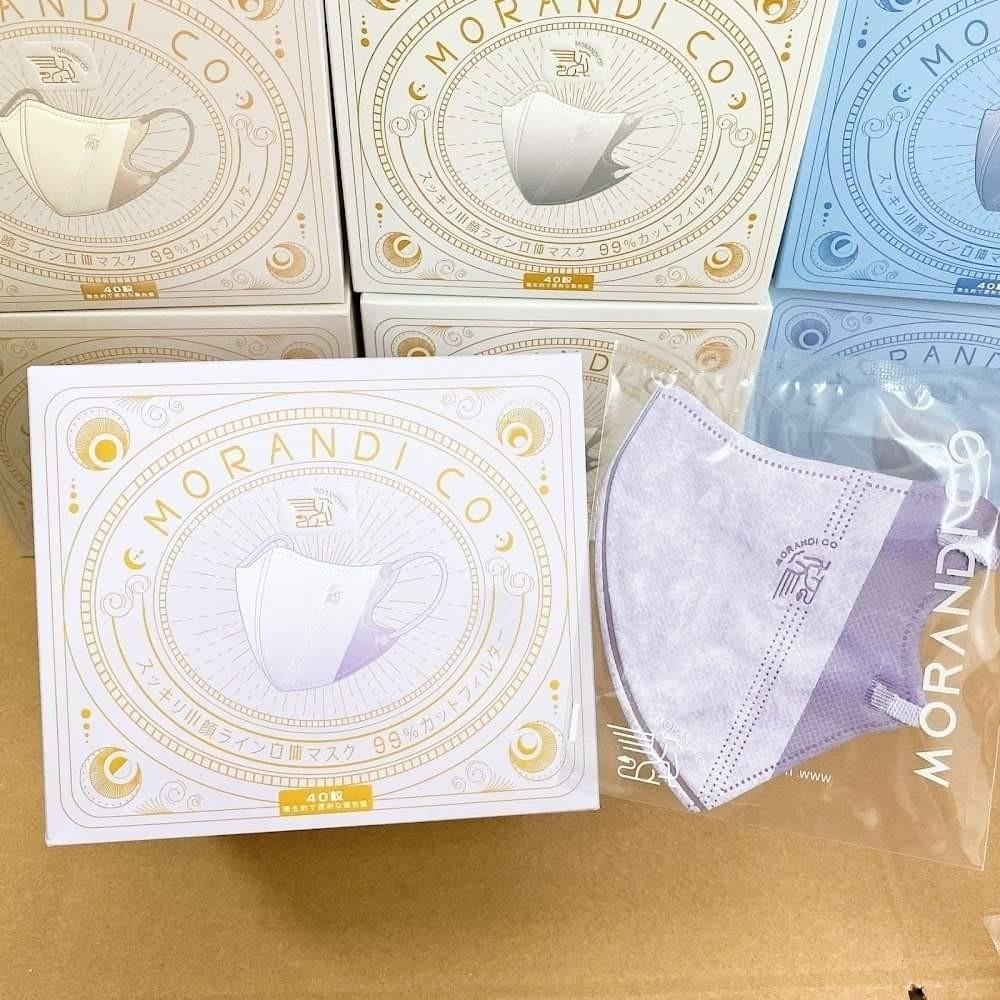 Morandi Co 3D小顏立體口罩40枚
