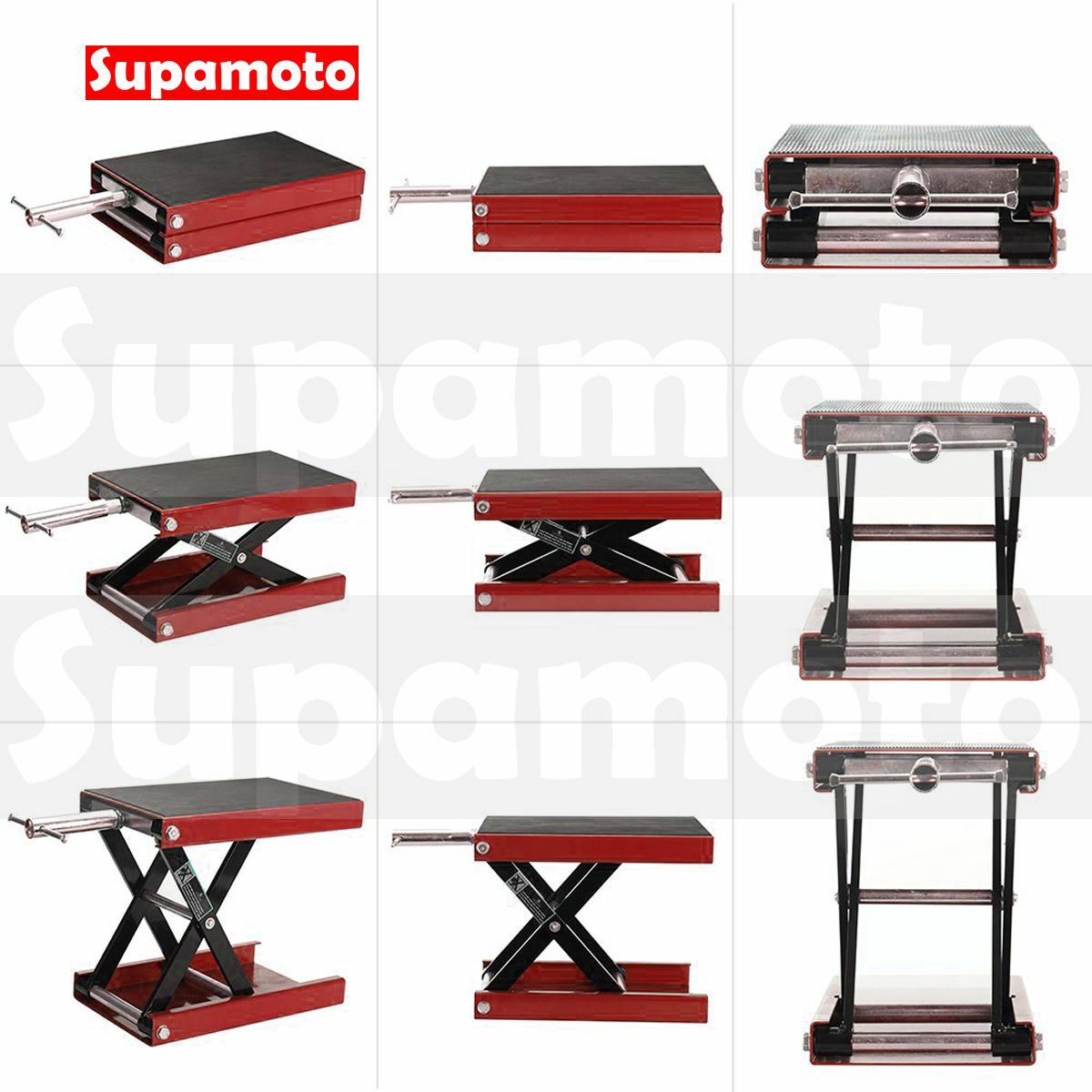-Supamoto- 平面―維修升降台 (千斤頂/平台/油壓/停車架/頂高器/駐車架/起落架/中柱)