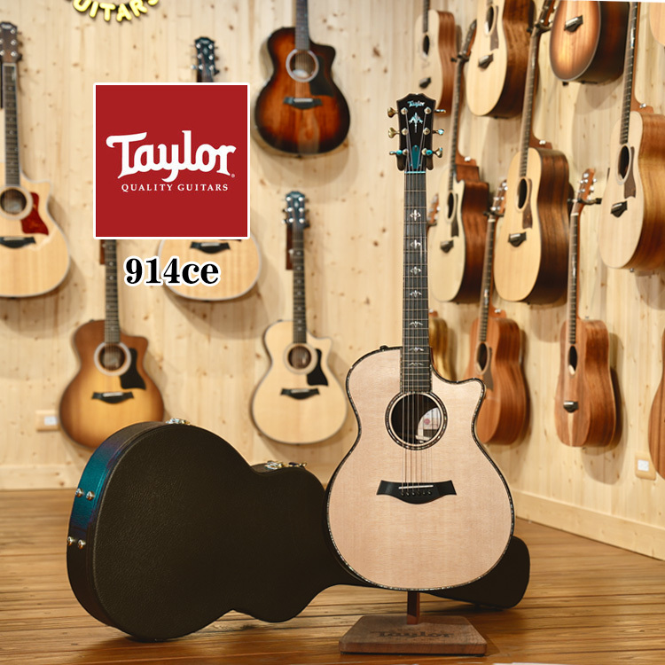 Taylor 914ce 美廠 西卡雲杉 民謠吉他 V-Class 電木吉他 TLGF-914-CE