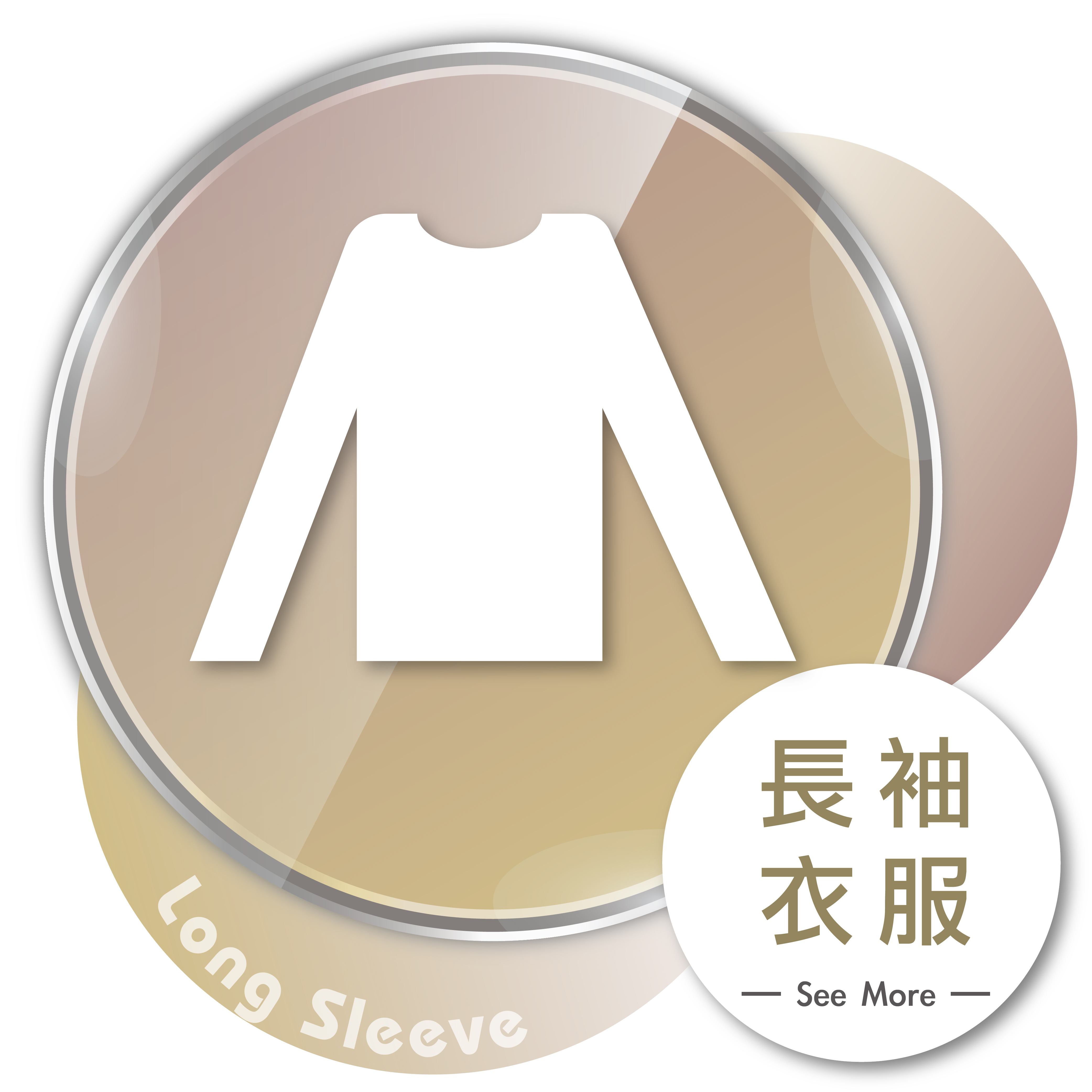 T恤,素T,短t,純棉,印衣服,台北印T恤,印T恤,團體服,印圖案,代印,少量印刷,客製化衣服,推薦印衣服PTT,系服,班服,polo衫,連帽T,連帽外套,厚棉T,大學T,刷毛,兒童T,MD,雙鋼印,醫用口罩,醫療口罩,客製化口罩,TTRI檢測合格