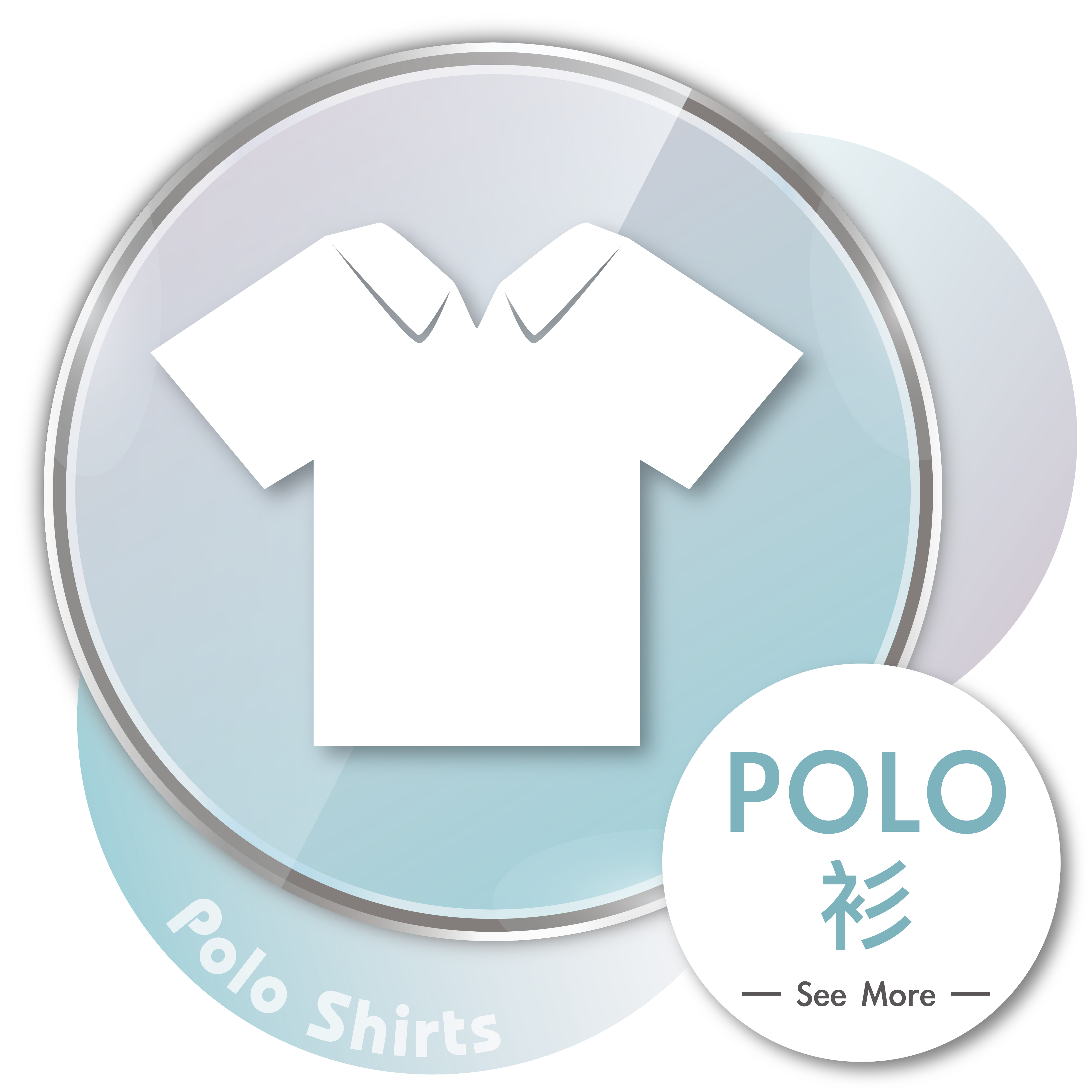 T恤,素T,短t,純棉,印衣服,台北印T恤,印T恤,團體服,印圖案,代印,少量印刷,客製化衣服,推薦印衣服PTT,系服,班服,polo衫,連帽T,連帽外套,厚棉T,大學T,刷毛,兒童T,MD,雙鋼印,醫用口罩,醫療口罩,客製化口罩,TTRI檢測合格