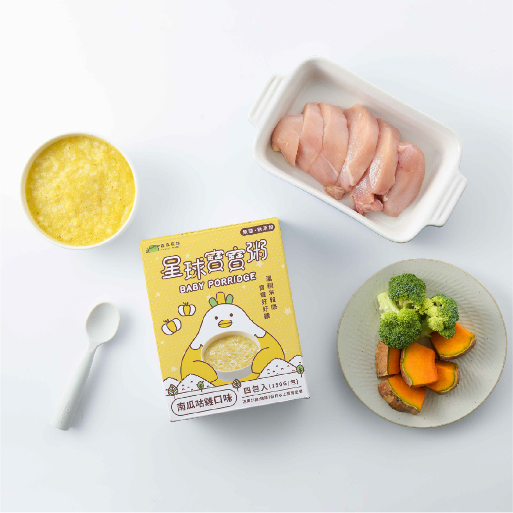 惜福良品｜星球常溫寶寶粥｜南瓜咕雞口味｜適合7個月以上｜1盒四包入