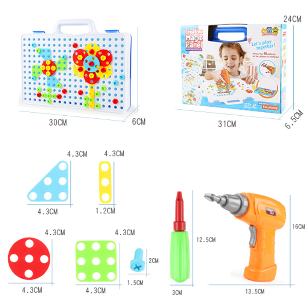 STEAM動手拆裝擰螺絲組合積木 12230