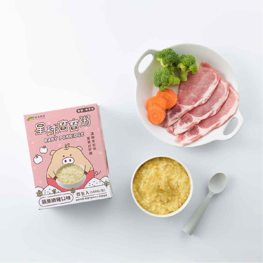 惜福良品｜星球常溫寶寶粥｜蘋果嫩豬口味｜適合7個月以上｜1盒四包入