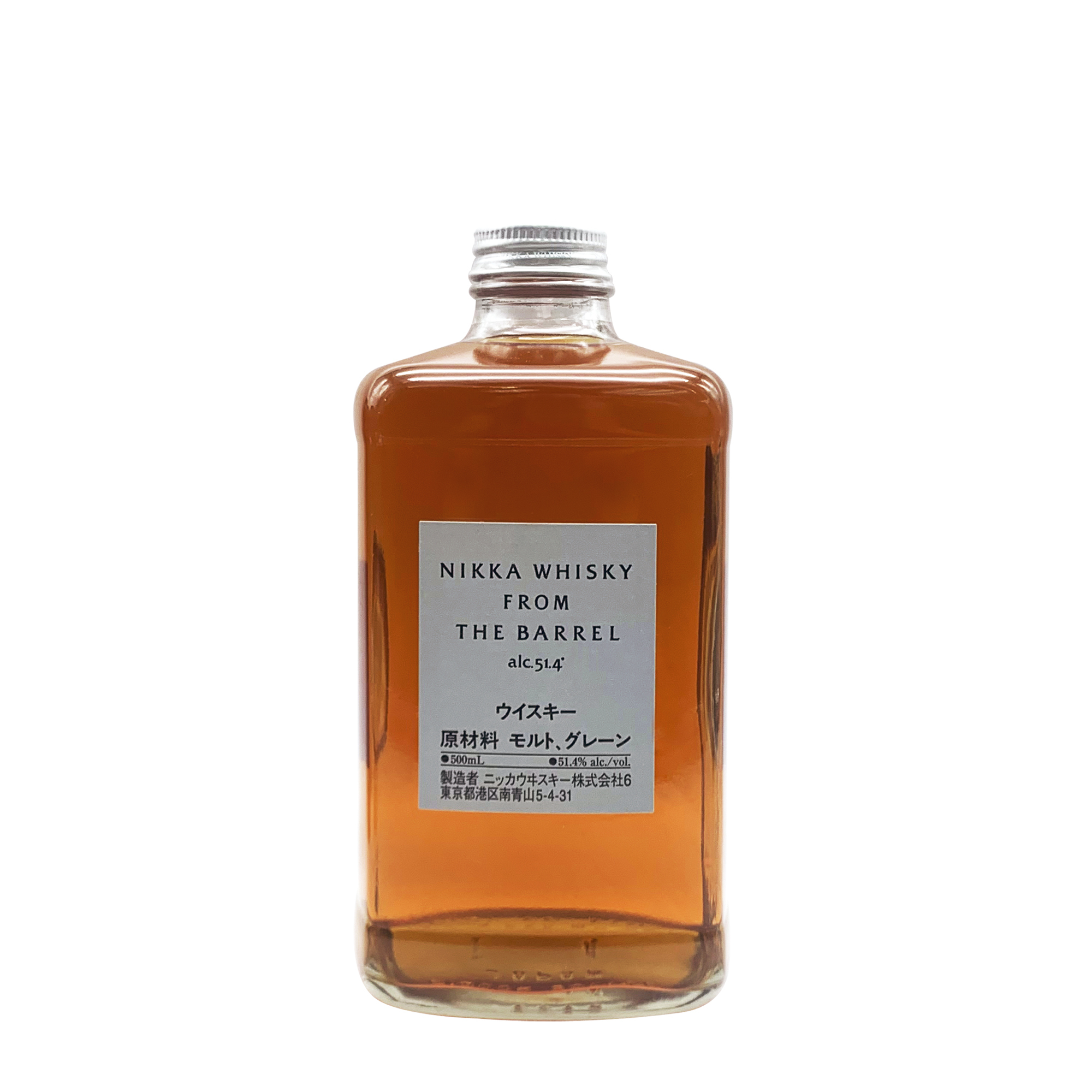 未開封NIKKA WHISKY GOLDu0026GOLD 760ml 買取 - www.woodpreneurlife.com