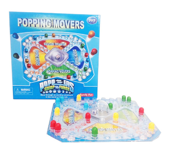 跳棋親子桌面遊戲 707-56