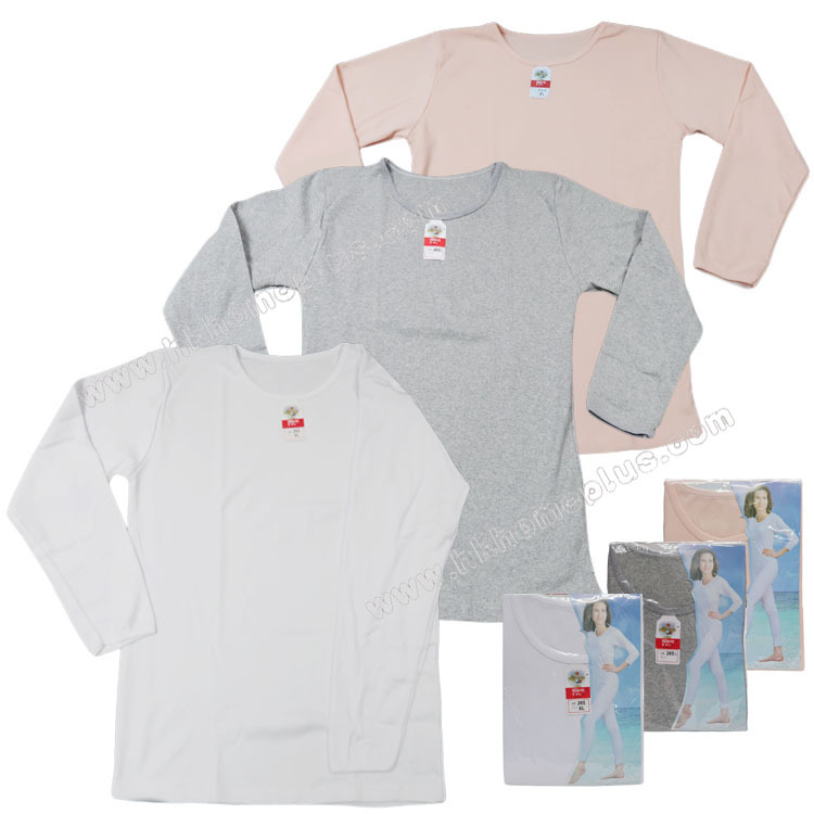 2件裝 祖麗嬌: 女裝圓領長袖衫 (F / XL碼)