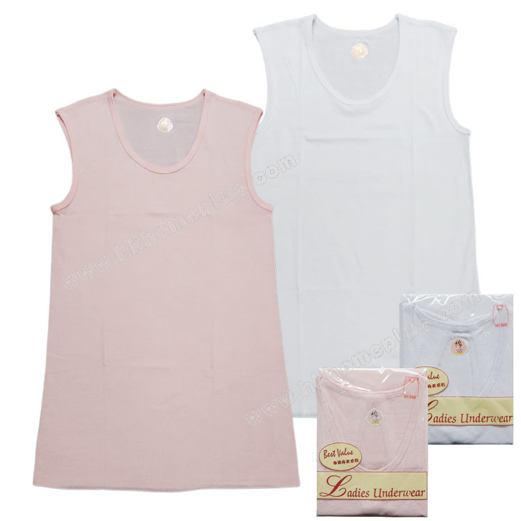 3件裝 天然派: 女裝圓領翼袖背心 (F / XL 碼)