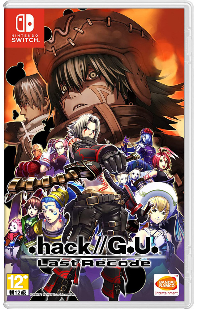 NS 創世紀傳說 hack G.U. last recode 中文版