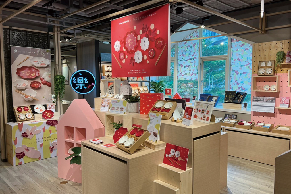 Mao's 樂陶陶 誠品生活南西店專櫃。