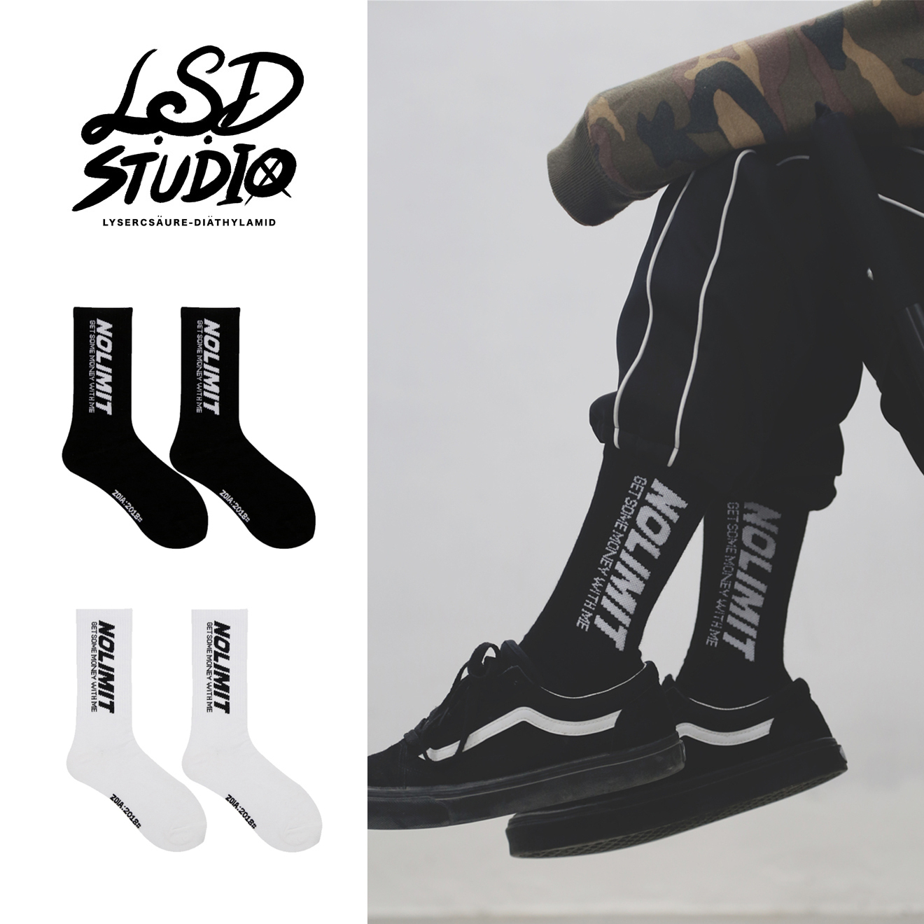 【SCCAS002】No Limit字樣設計長襪