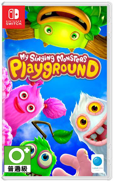 NS 怪獸音樂會 運動場 英文版