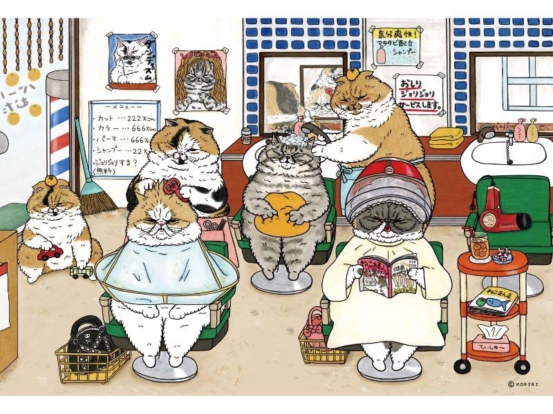 【PUZZLE STORY】不思議的貓世界 家庭理髮   300片拼圖