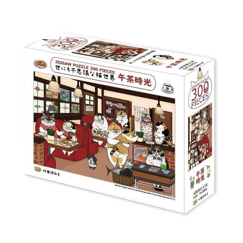 【PUZZLE STORY】不思議的貓世界 午茶時光  300片拼圖
