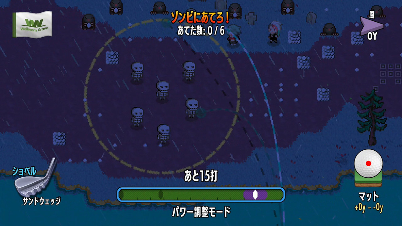 NS 高爾夫物語 Gold story 簡體中文版