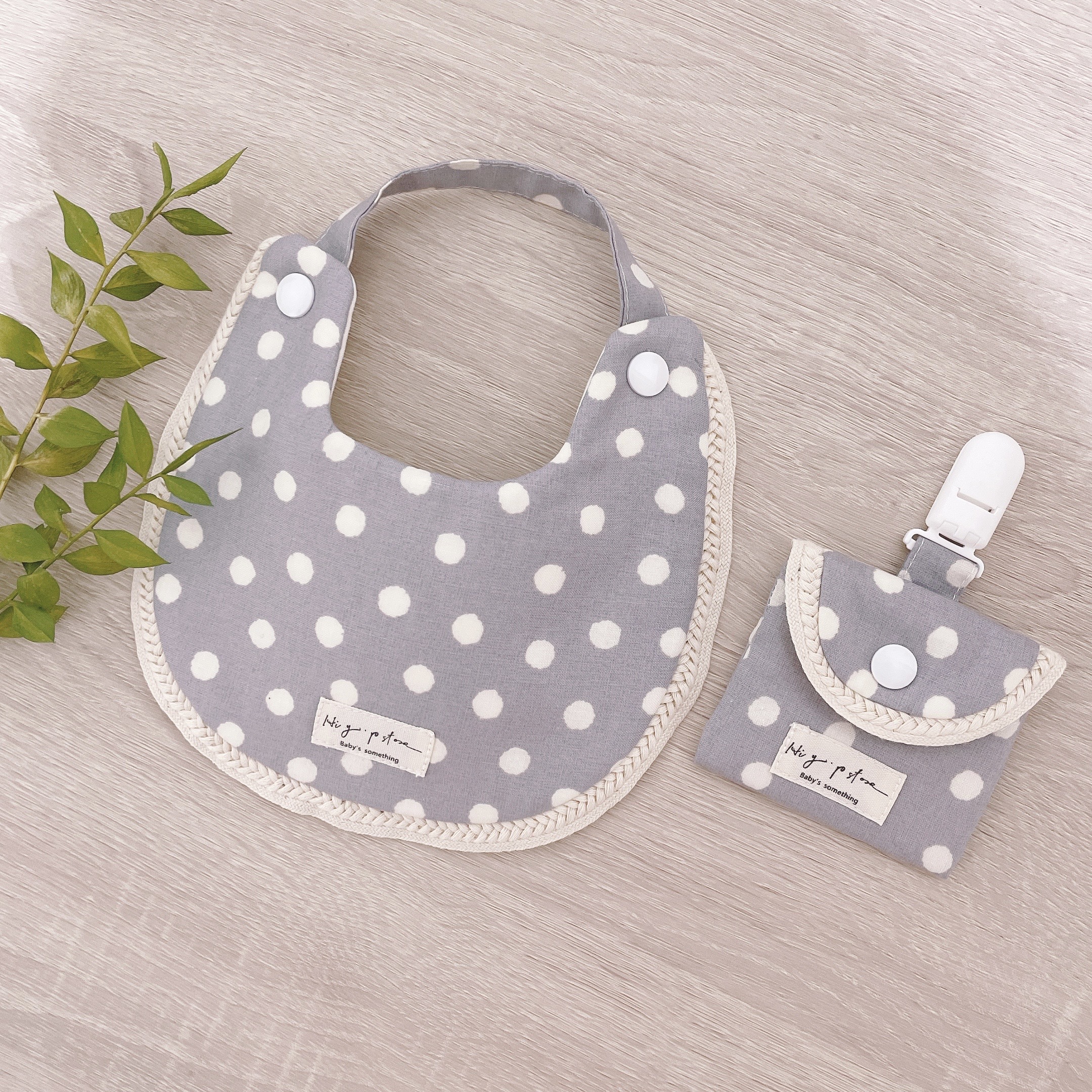 Hi Y.P store-手作圍兜-灰色波點