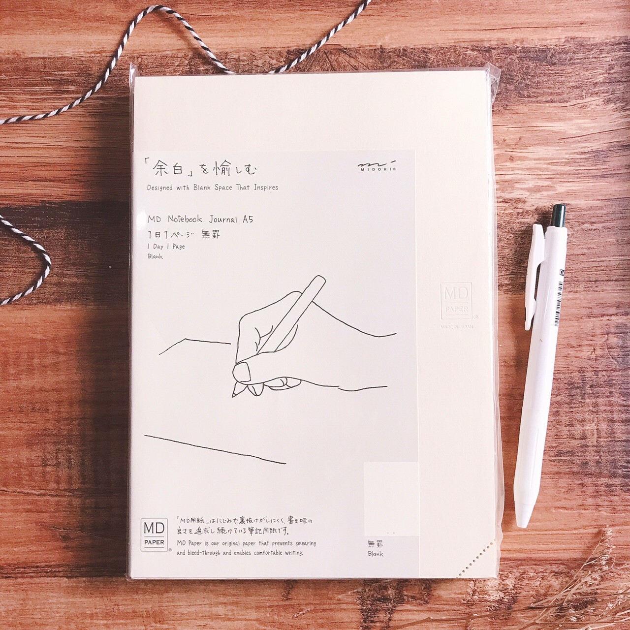 MIDORI｜ Notebook Journal 一期一會筆記本-點陣