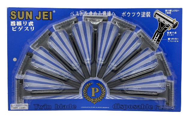 上潔廣角式刮鬍刀(9入)