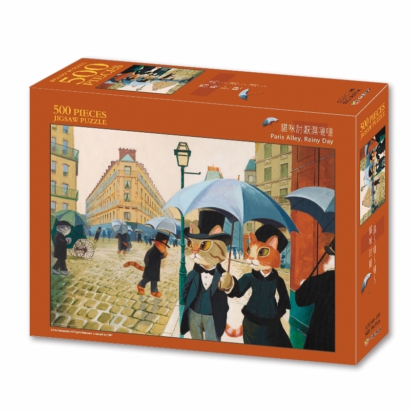 【PUZZLE STORY】貓.美術館 貓咪討厭濕噠噠 500片拼圖