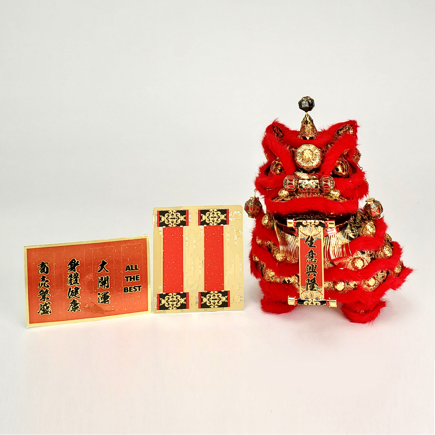 PIECECOOL 醒獅 (紅) DIY 模型