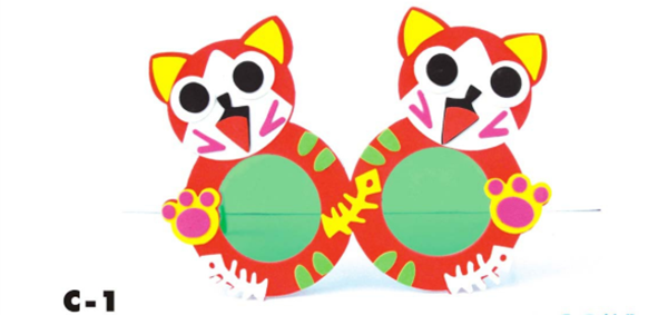 DIY EVA眼鏡材料包 145