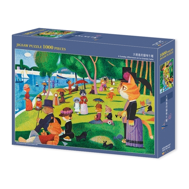 【PUZZLE STORY】貓.美術館 大碗島的貓咪午睡1000片拼圖