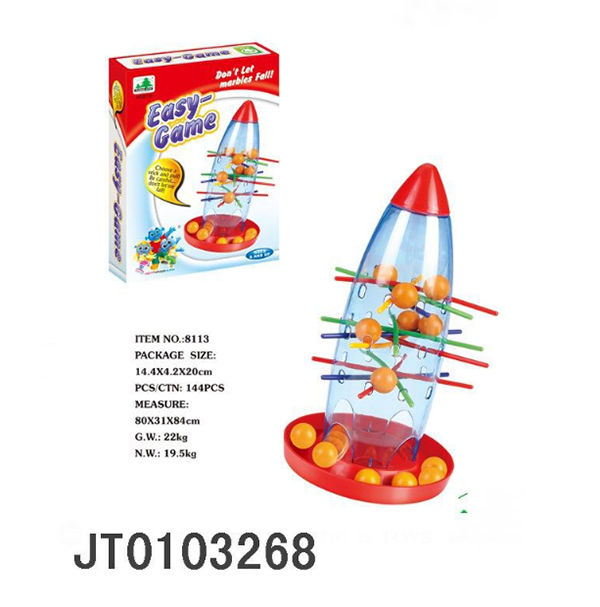 抽籤飛箭 JT0103268