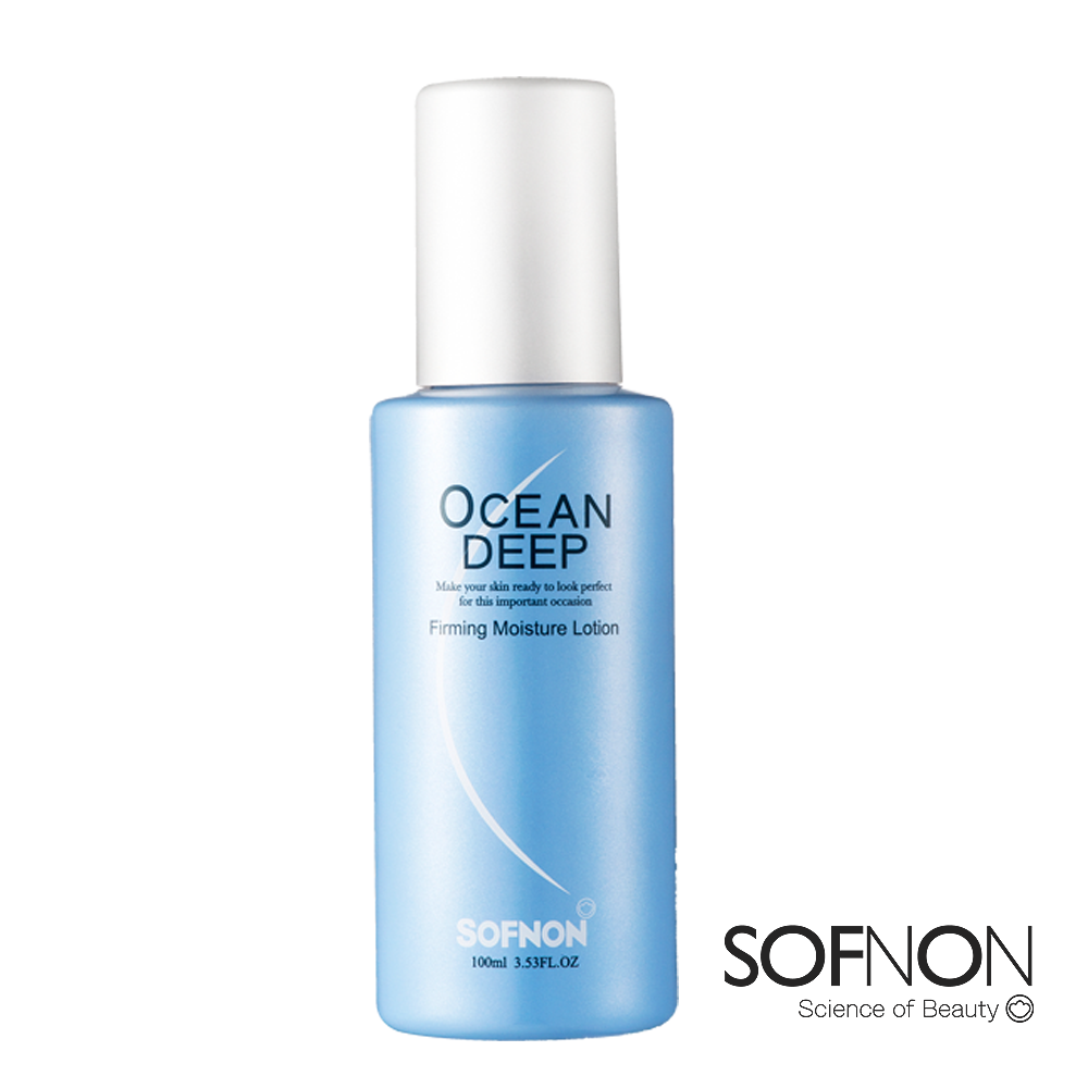 【SOFNON詩芙儂】魚子緊緻保濕精華乳100ml