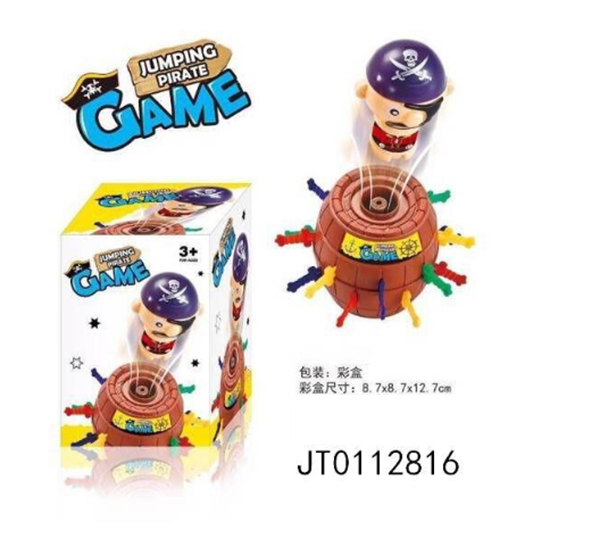 千鈞一髮海盜桶 JT0112816