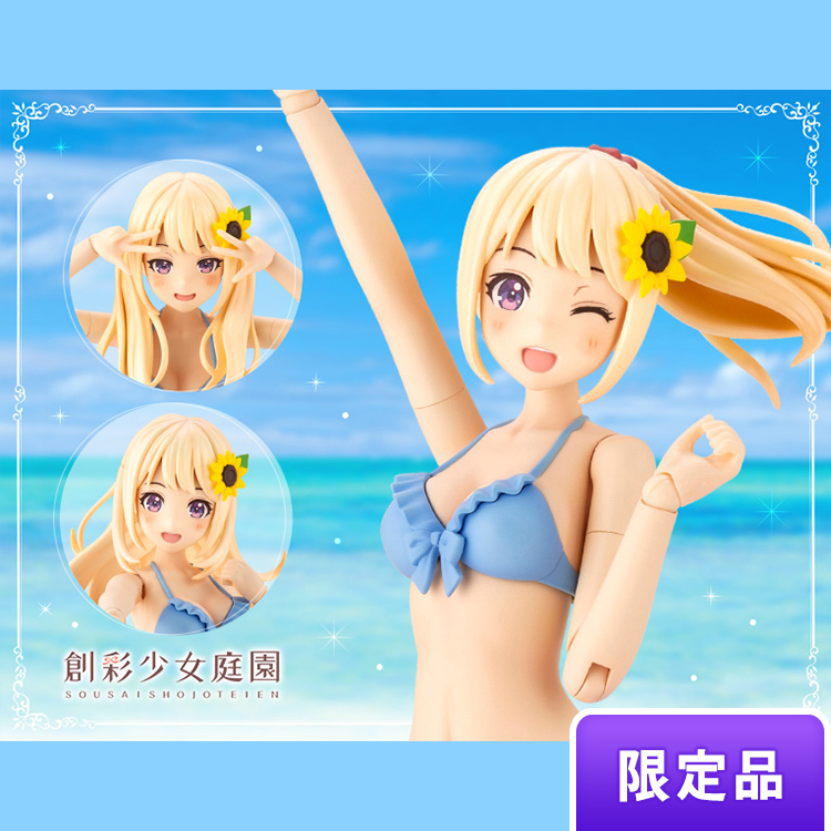 創彩少女庭園 佐伯リツカ 水着 塗装完成品プラモデルdreaming