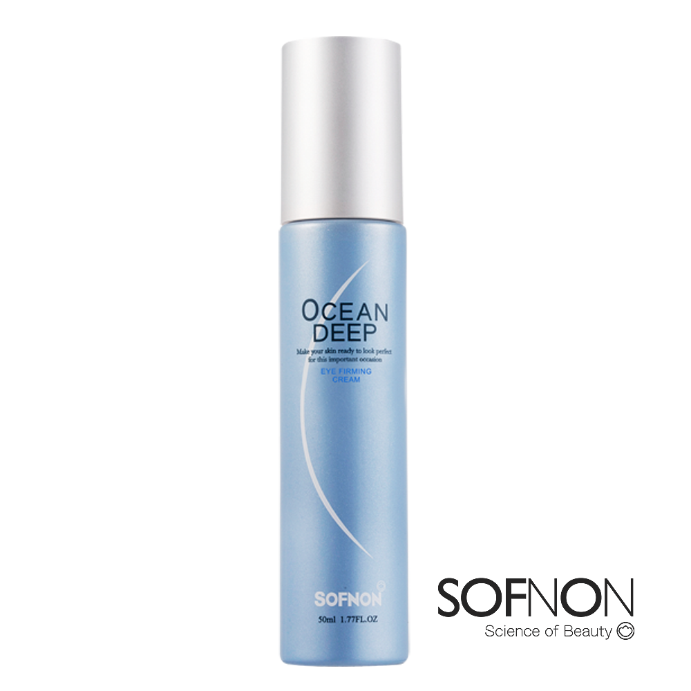 【SOFNON詩芙儂】魚子眼眸撫紋緊緻霜50ml