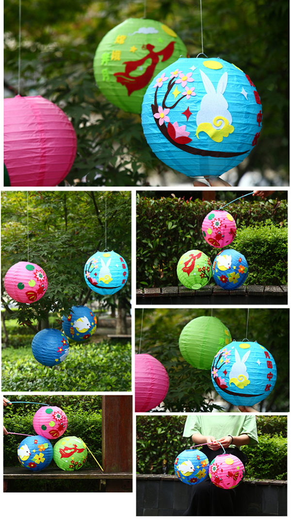 DIY中秋卡通燈籠 59911