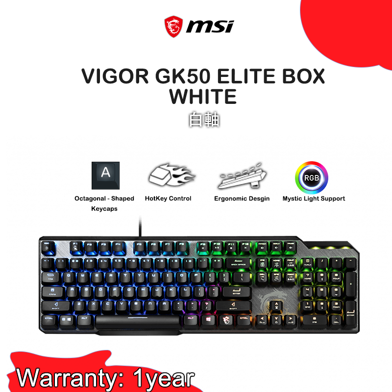 MSI 電競週邊VIGOR GK50 ELITE BOX WHITE 繁中版(KB-MGK5BLT)