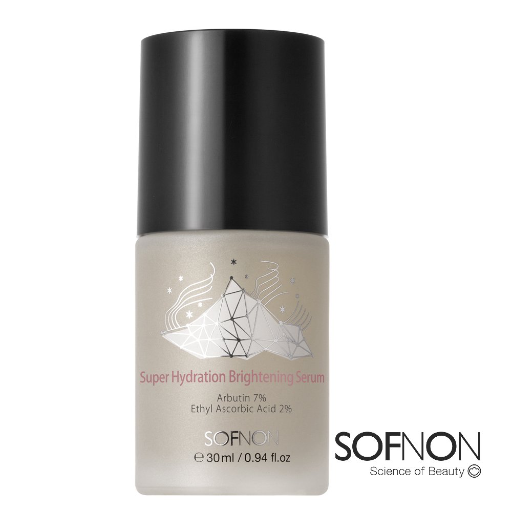 【SOFNON詩芙儂】肌因煥顏亮白極致精華 30ml