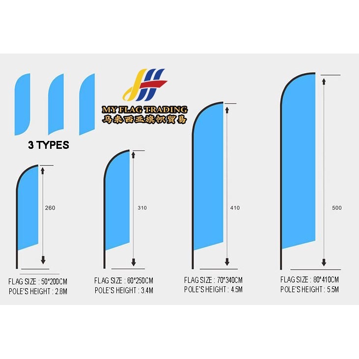 Feather Flag/Beach Flag / Wind Flag2 Side Printing FREE Design FREE Printing (Flag Only)