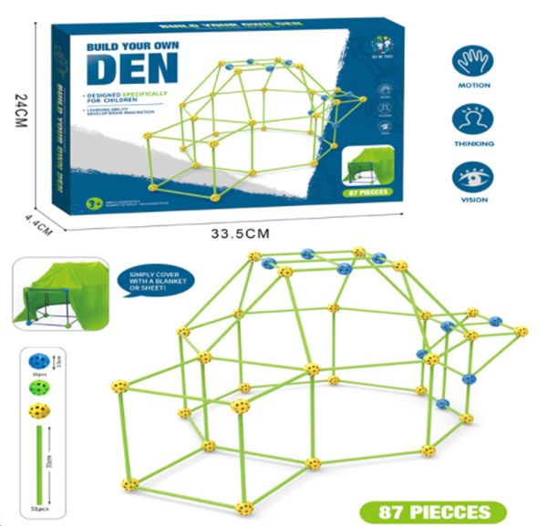 現貨區 DIY兒童插珠帳篷(連帳篷布) 6014